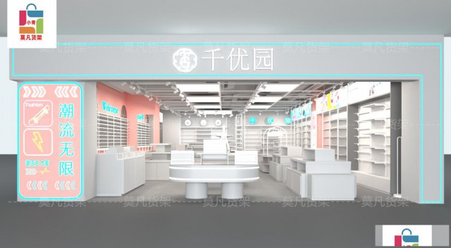 新款饰品货架以情境化布局环绕式的动线