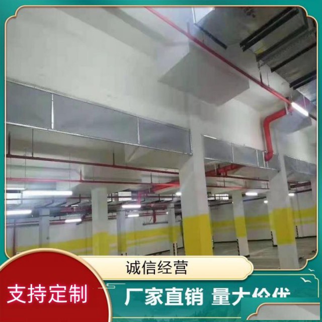 电动挡烟垂壁电动卷帘