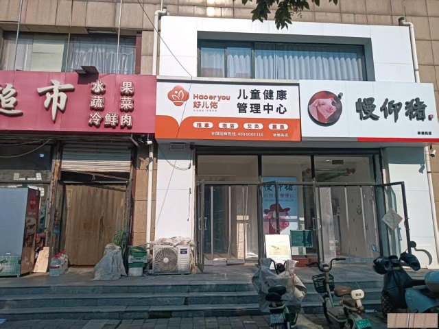 特佳铺编号25165运河区新儒苑西门临街门市转让