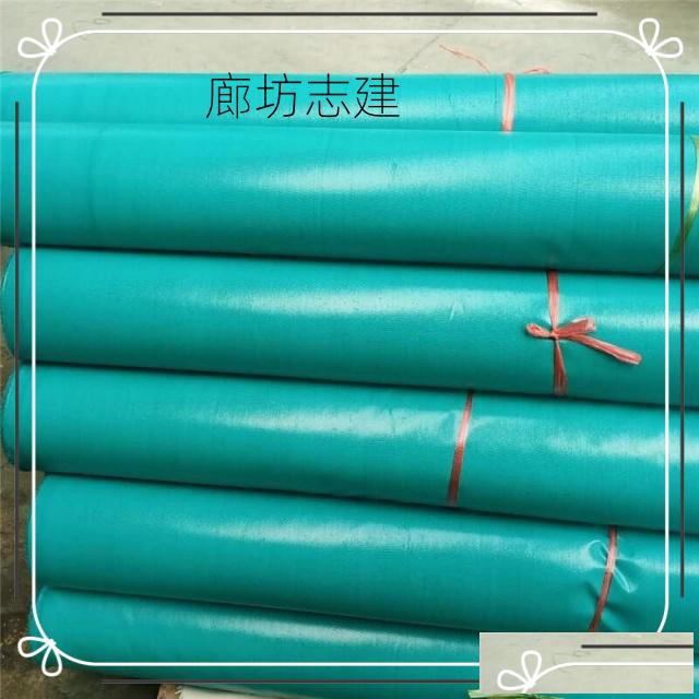 挡烟垂壁防火建材三防布防火布阻燃耐高温篷布软连接电焊防火布