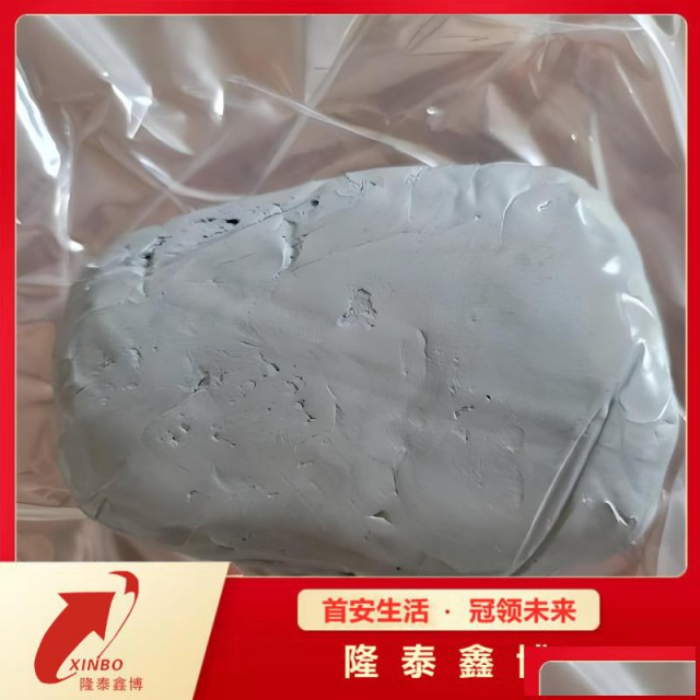 非凝固型硅橡胶防火泥柔性孔洞封堵防火材料