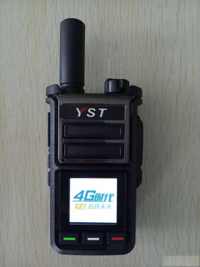 济南对讲机出租5000公里对讲机马拉松演唱会对讲机