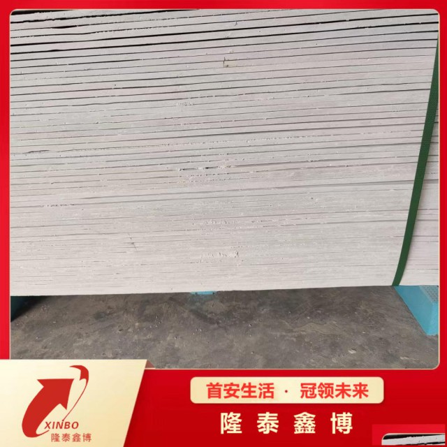 耐高温手工无机防火隔板L型白色阻燃电缆防火板