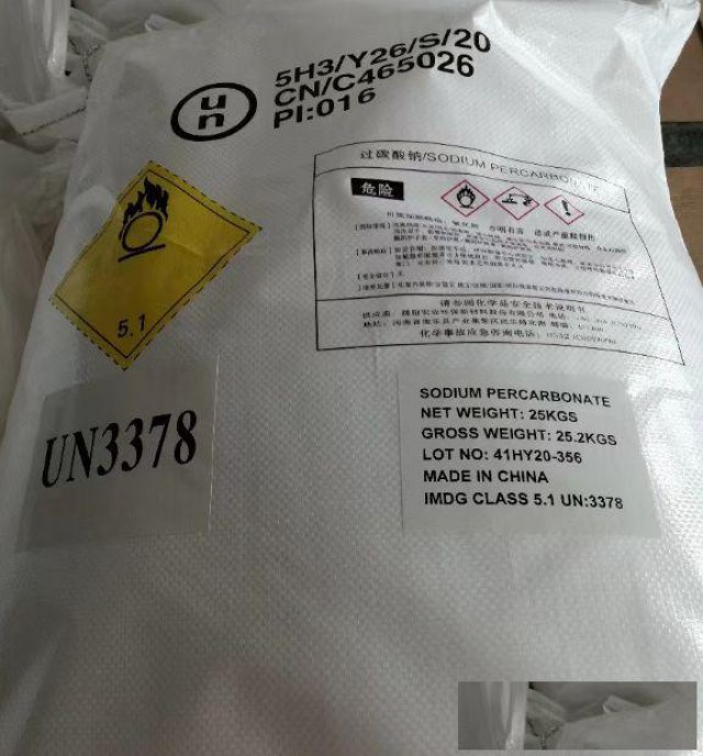 过碳酸钠制造商