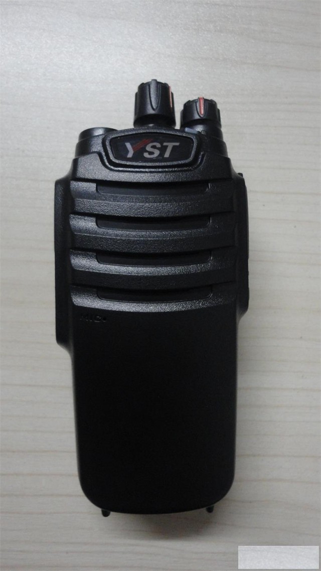 供应泰山自驾游对讲机远盛通8610PLUS对讲机