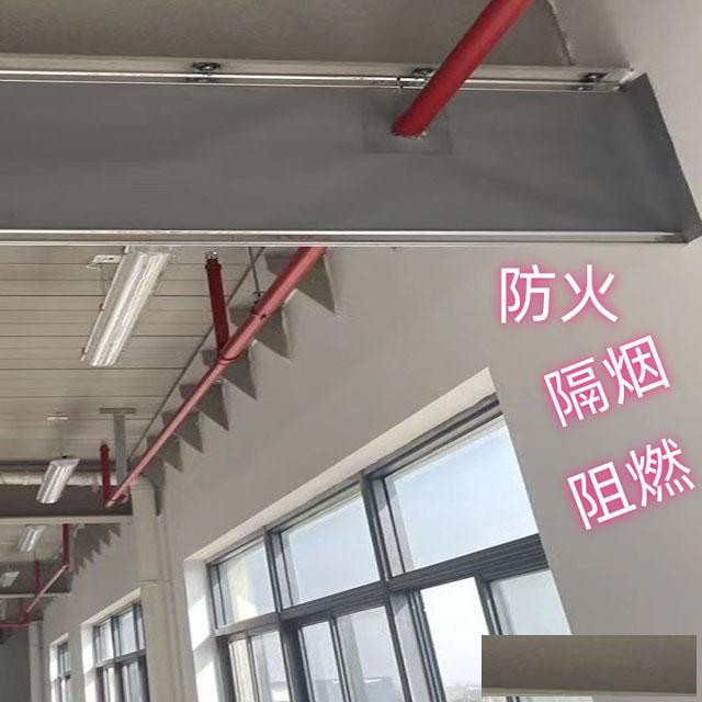 挡烟垂壁防火建材镀锌夹板压条
