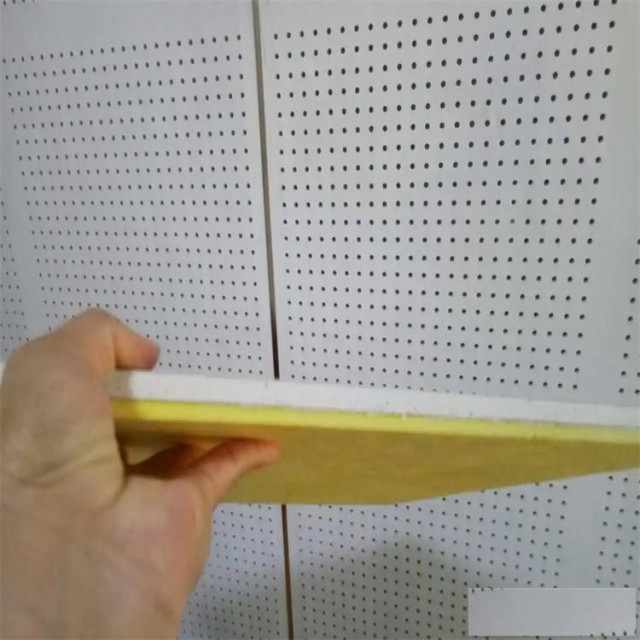 复合穿孔吸音板阻燃环保源头厂家直供