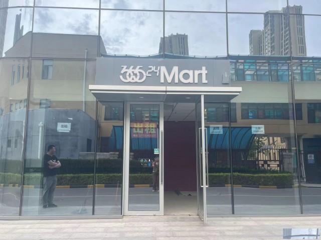 石家庄长安区保利发展大厦底商，廊坊三河市燕郊二中对面二楼门市