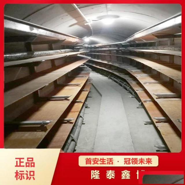 厂家直发酚醛防火隔板L型电缆防火板规格齐全