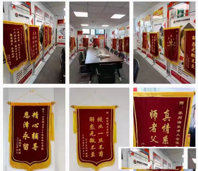 扬州瀚宣博大专转本班为啥这么火？低年级学生扎堆报暑假课