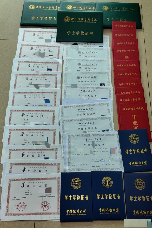 社会人员提升学历方式有哪些报名辅导途径