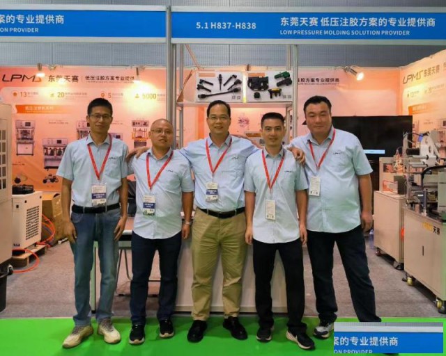 2025世界电池及储能产业博览会完美落幕