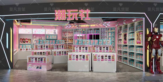 提升精品格调，从焕新货架开始！