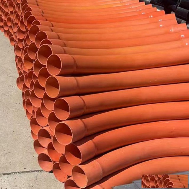 CPVC电力管弯头月牙弧管大弯90度弯头