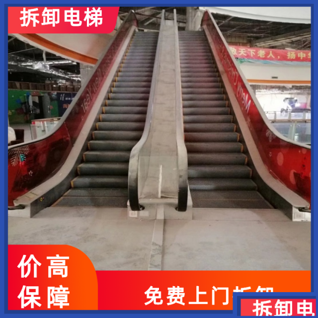 苏州报废电梯回收企业周边专业拆除杂物电梯正规公司