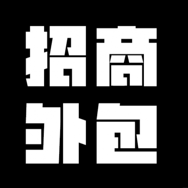 选择中谦营销，招商外包的明智之选