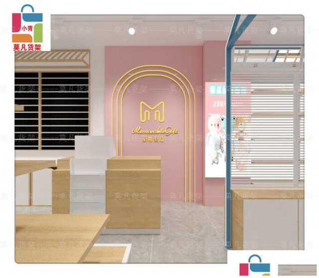 十元店货架升级布局设计整店批发定制