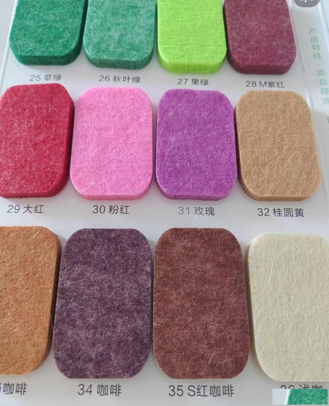 聚酯纤维吸音板ktv影院学校教室幼儿园防火阻燃隔音板吸音板