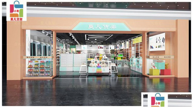 西安饰品店批发、百货货架场景化设计升级批发