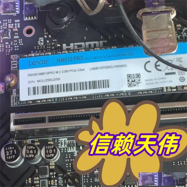 天津提示未格式化数据恢复文件目录损坏数据恢复服务