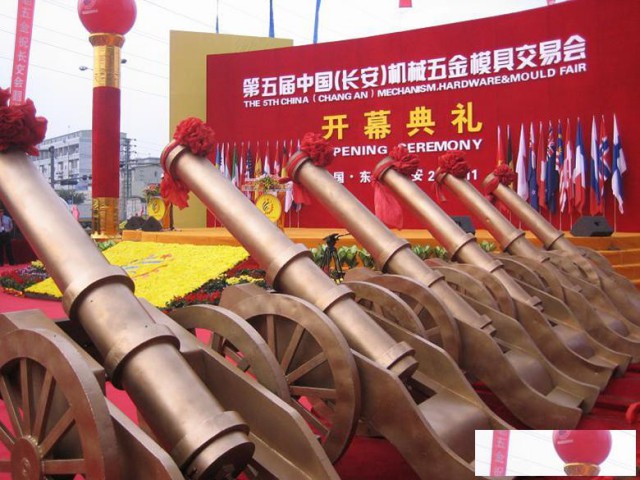 开业庆典活动礼泡租赁布置执行