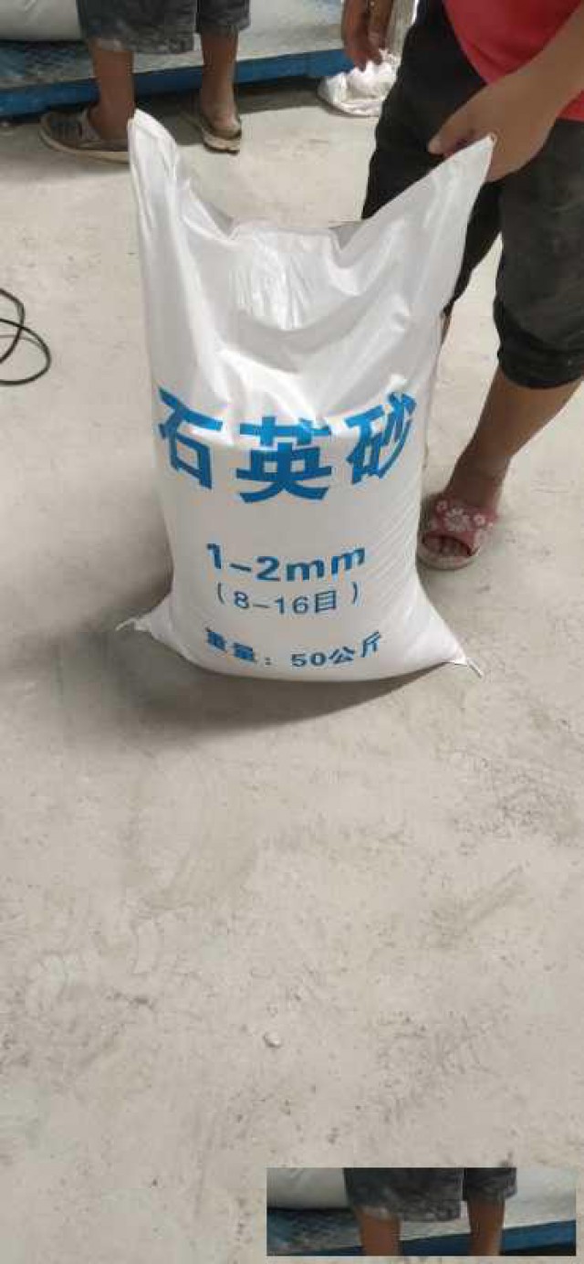 深圳惠州东莞供应石英砂水处理净化剂建筑滤料等量大优惠