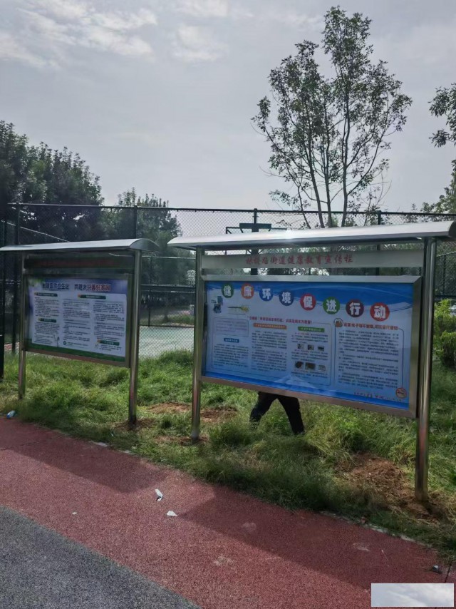 北京密云区加工不锈钢公告栏指示牌焊接户外护栏