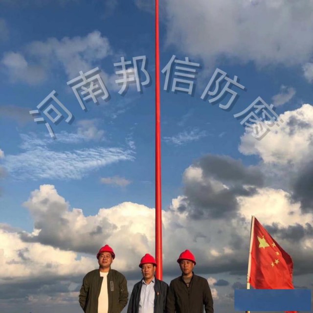 雷达站高透波抗干扰接闪器25米玻璃钢避雷针