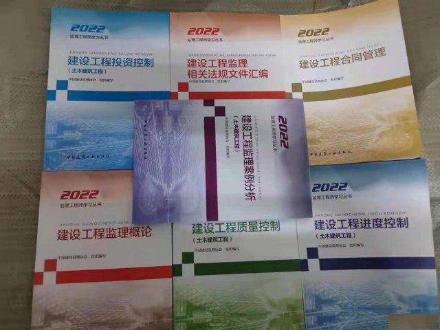 尚若未来都不需要工程监理，会怎么样？