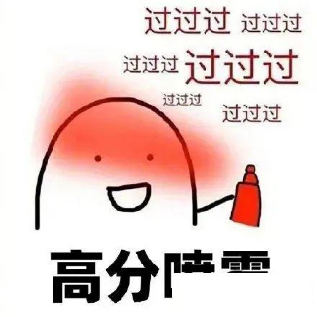 苏州瀚宣博大专转本考前集训营定制计划帮你查漏补缺