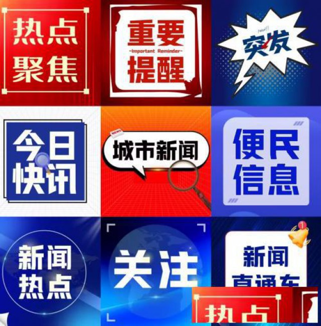 中谦营销短视频全案服务，让品牌“出圈”更“出彩”