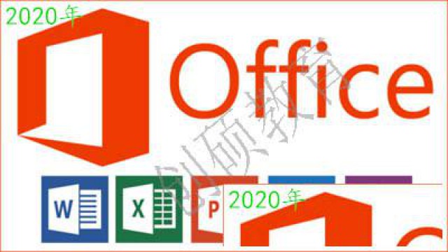 邯郸创硕教育办公精讲实践班培训