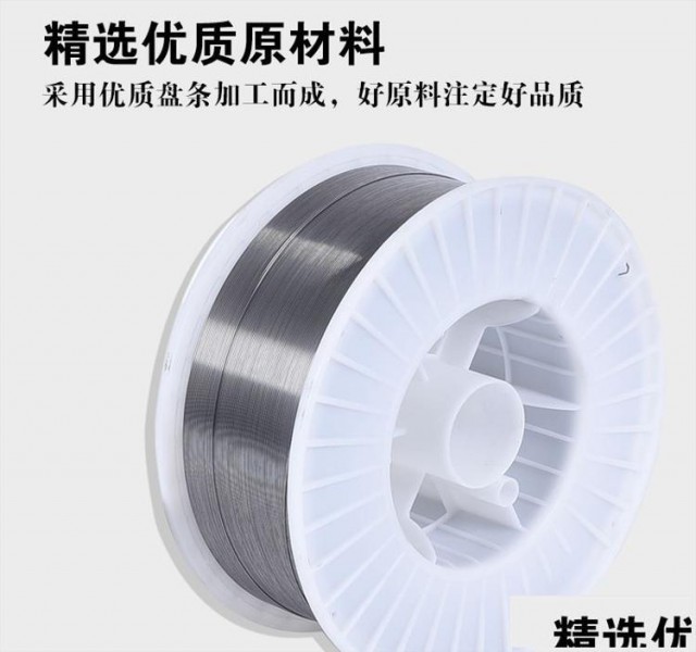 wb-862k耐磨药芯焊丝