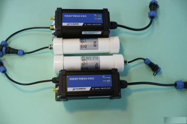 油田储罐智能采集系统电位采集仪RS485通讯协议