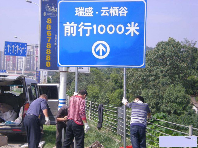 长沙标识标牌制作厂家