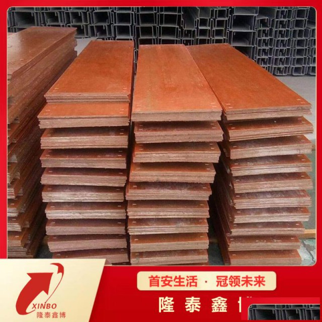 隆泰鑫博酚醛树脂防火板厂家模压式难燃电缆防火板