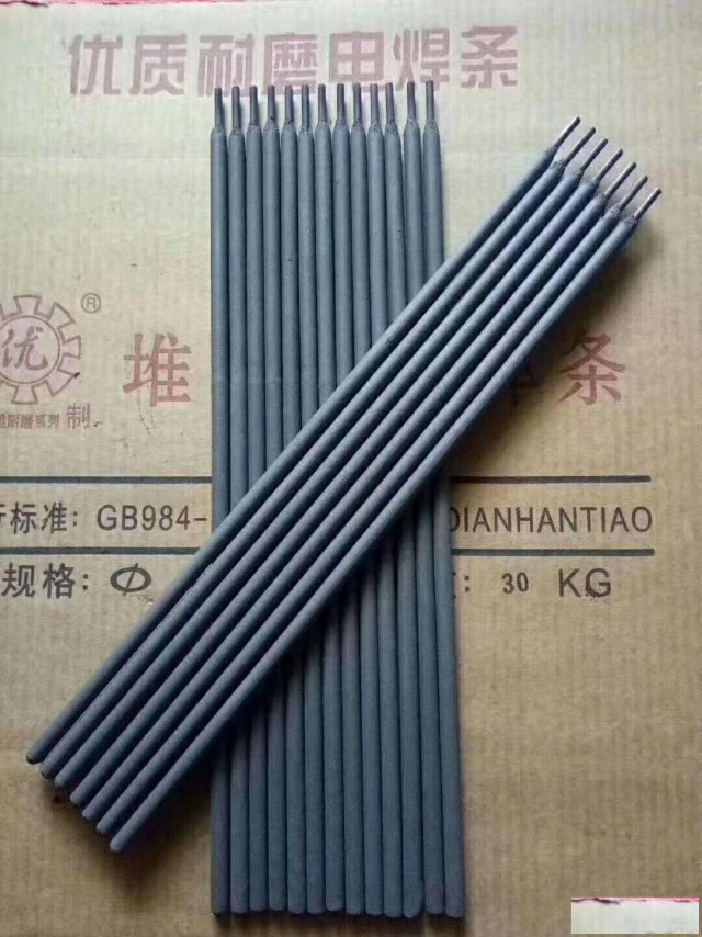 TD60高硬度耐磨堆焊焊条