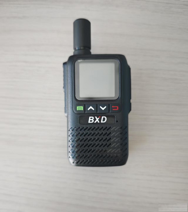 供应槐荫区博信达518公网对讲机