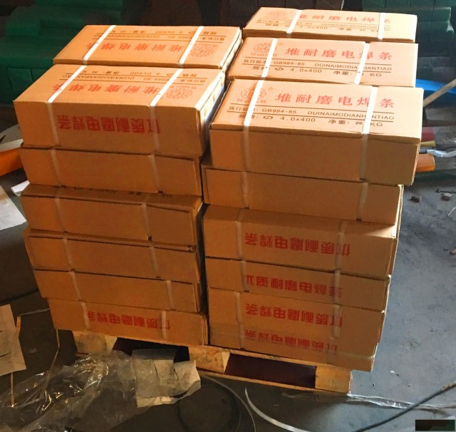 SFD-12型高温耐磨堆焊焊条