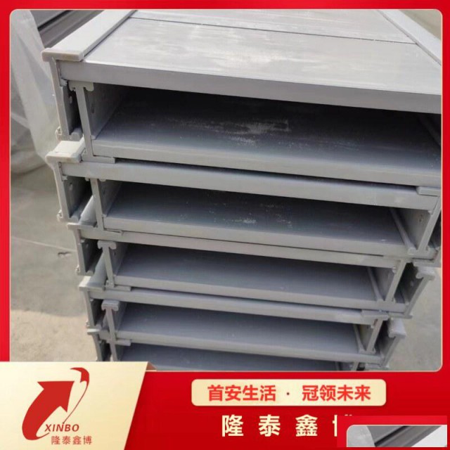 绝缘耐高温高分子电缆槽盒复合树脂槽式电缆桥架