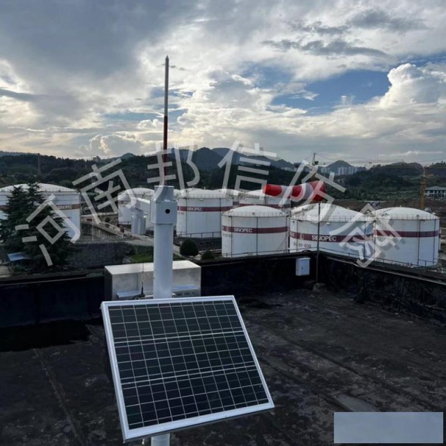 闪电定位仪雷达站大气电场仪云平台场磨式内外网智能雷电预警系统