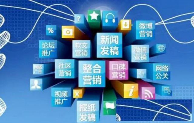 中谦营销：携手共进，开启营销新征程