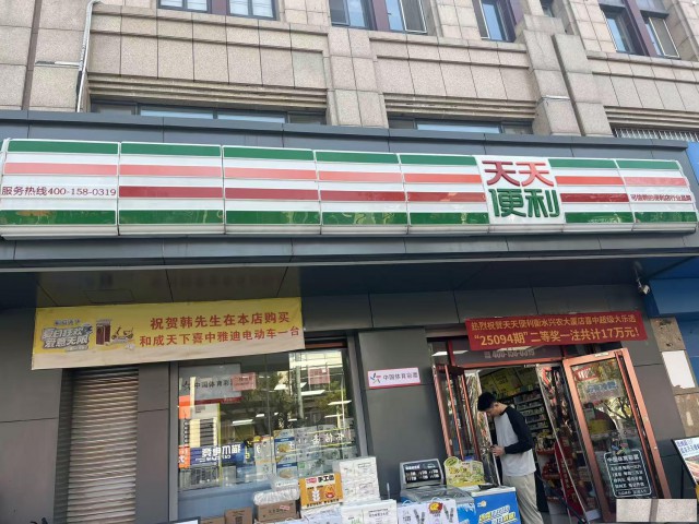 特佳铺编号251衡水市桃城区天鸿国际临街门市二楼出租