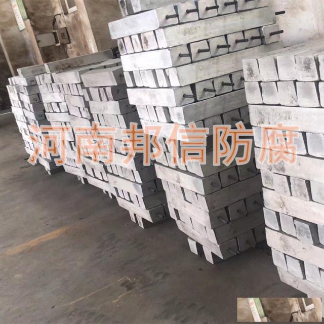 预包装天然气管道阴极保护牺牲阳极大型储罐防腐镁合金阳极