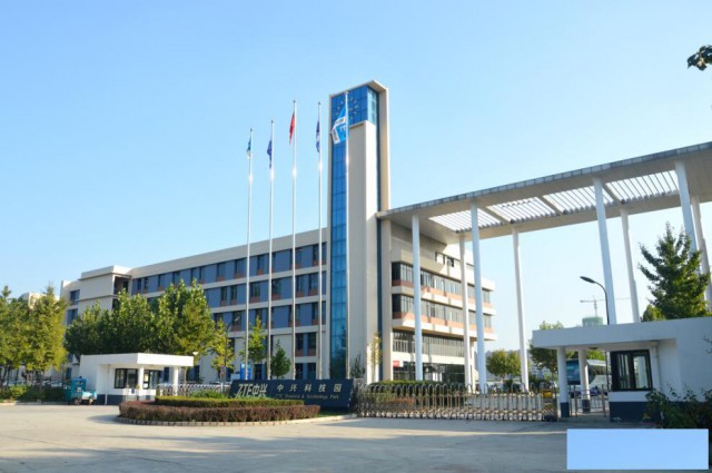 燕郊中兴科技园省级孵化器面积灵活分割可注册公司