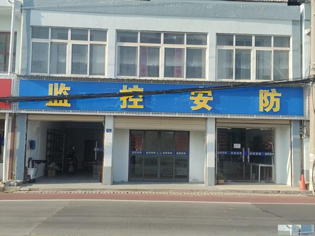 武汉市蔡甸区及周边区域监控门禁安装维修