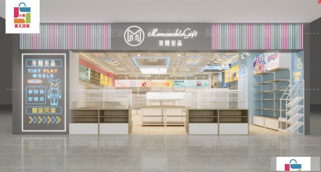 新款饰品百货货架按需升级