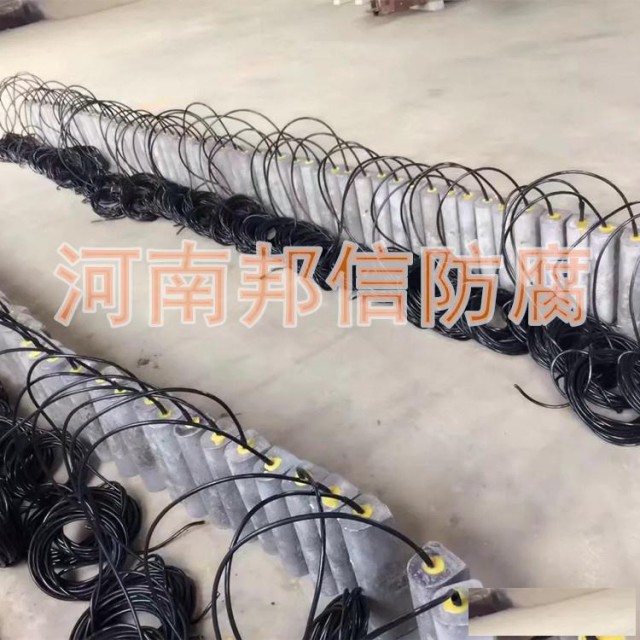 带状镁合金牺牲阳极7.7公斤预包装镁阳极埋地管道阴极保护镁块
