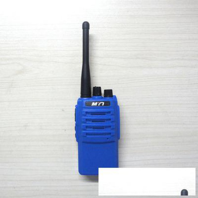 供应兰山化工铭源通T260D公网防爆对讲机