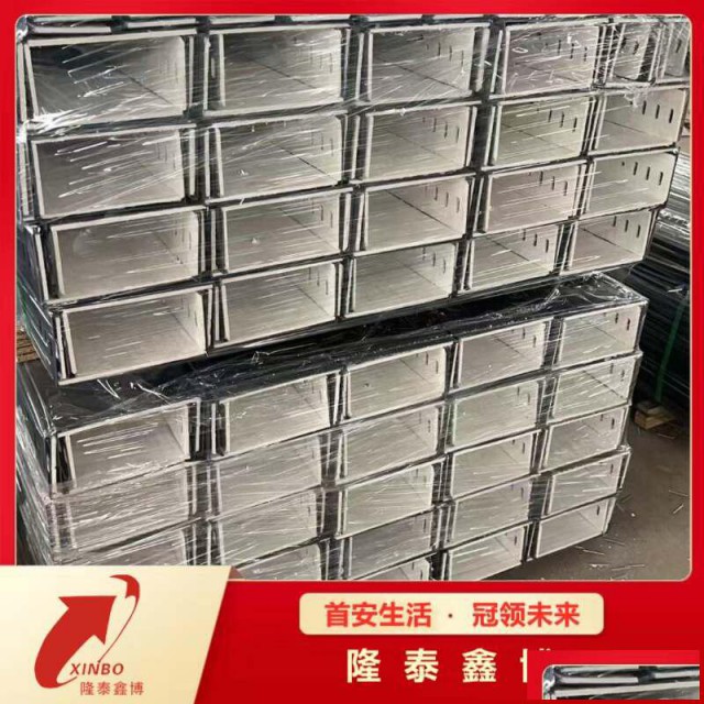 镀锌钢复合耐火型防火槽盒机制阻燃耐火复合电缆桥架